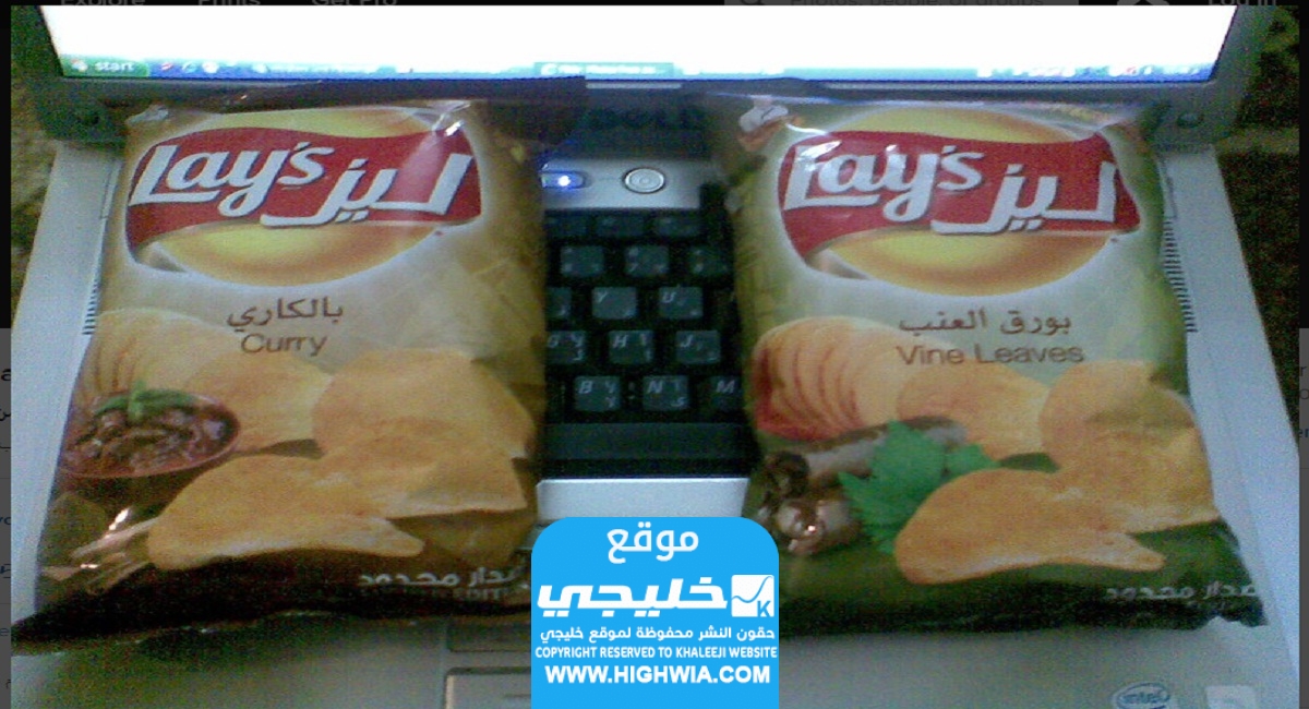 اصدار ليز بنكهة ورق العنب