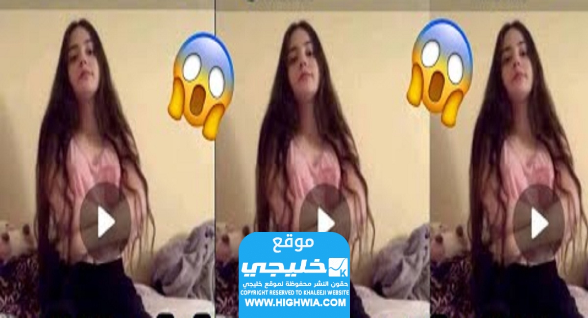 فيديو فاضح يورط منتخبا بالصويرة