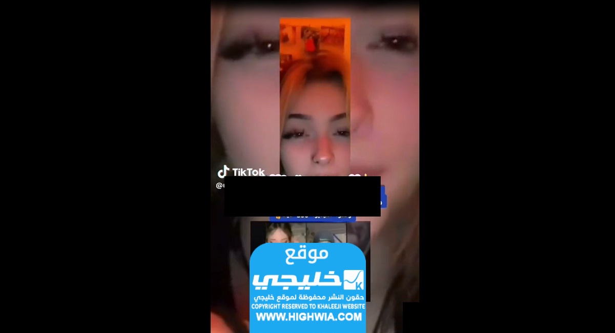 فيديو فضيحة برنسيسة طنجة