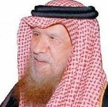 من هي زوجه الامير ممدوح بن عبدالعزيز
