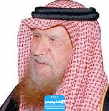 من هي زوجه الامير ممدوح بن عبدالعزيز