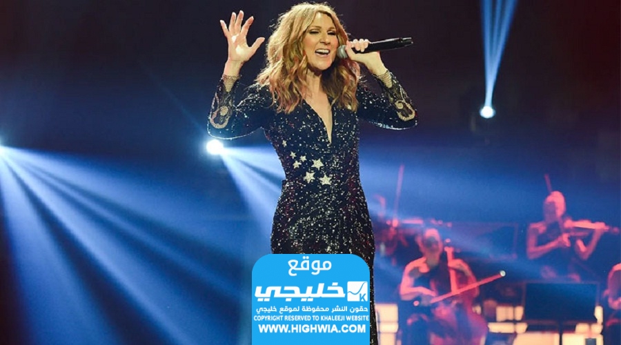 سيلين ديون تصاب بمرض غريب ونادر