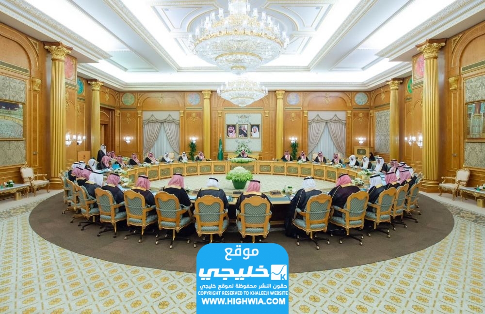 السعودية تعلن الميزانية العامة للدولة للعام 2024