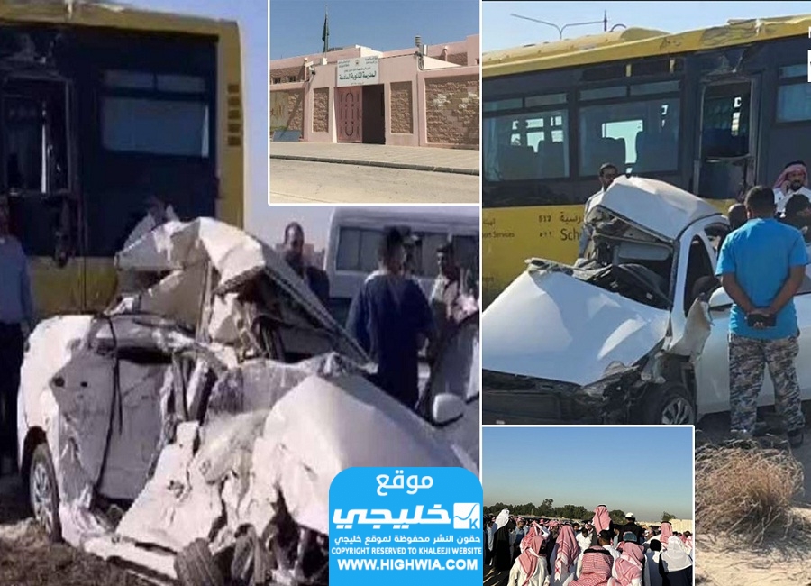 حادث الجبيل الصناعيه المروع بالفيديو والصور