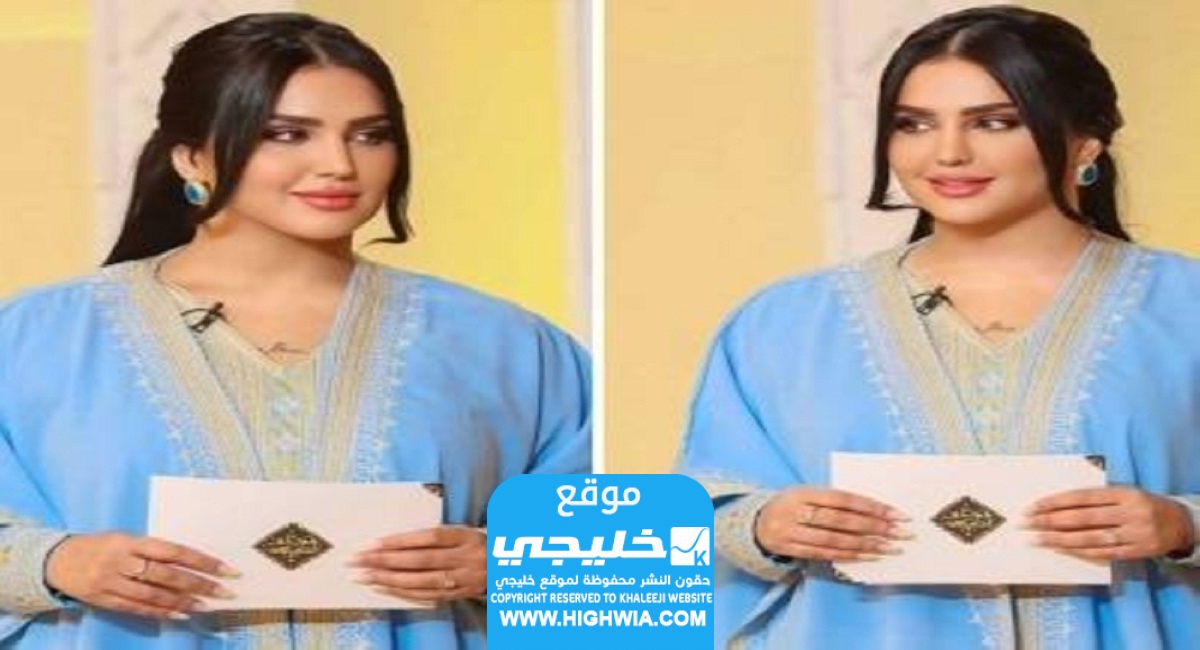 من هي ميعاد العسيري