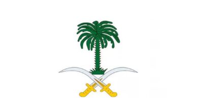 من هي الأميرة العنود بنت سعود بن عبدالله