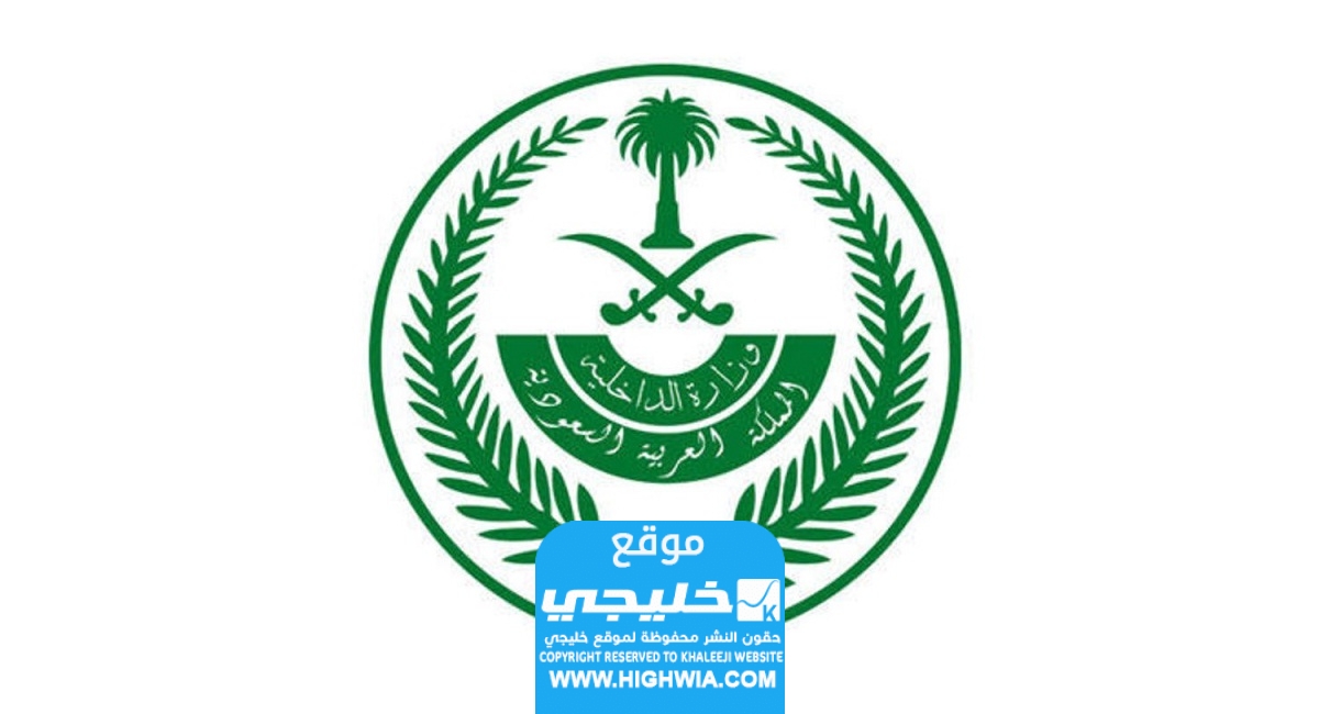 فراج مبخوت الدوسري