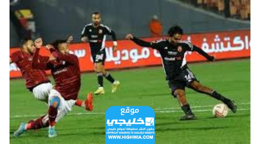 موعد مباراة الأهلى ضد شباب بلوزداد فى دورى أبطال إفريقيا 