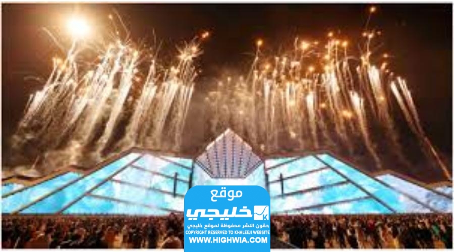 موعد طرح تذاكر مدل بيست ساوندستورم