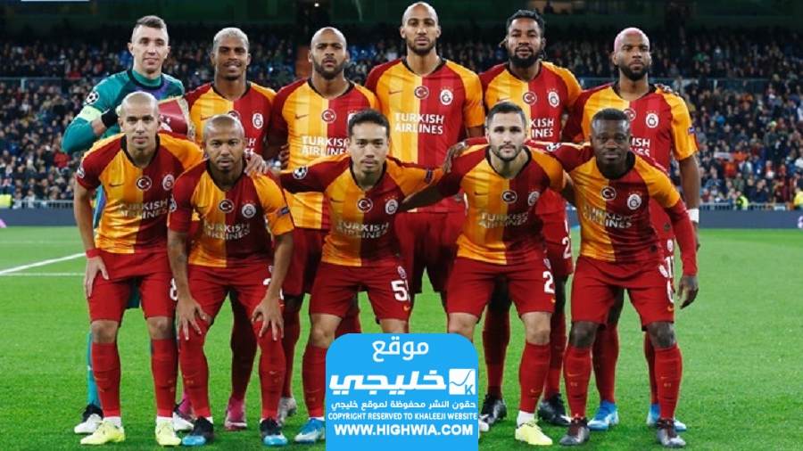 تفاصيل انسحاب نادي غلطة سراي التركي من مباراة السوبر بموسم الرياض