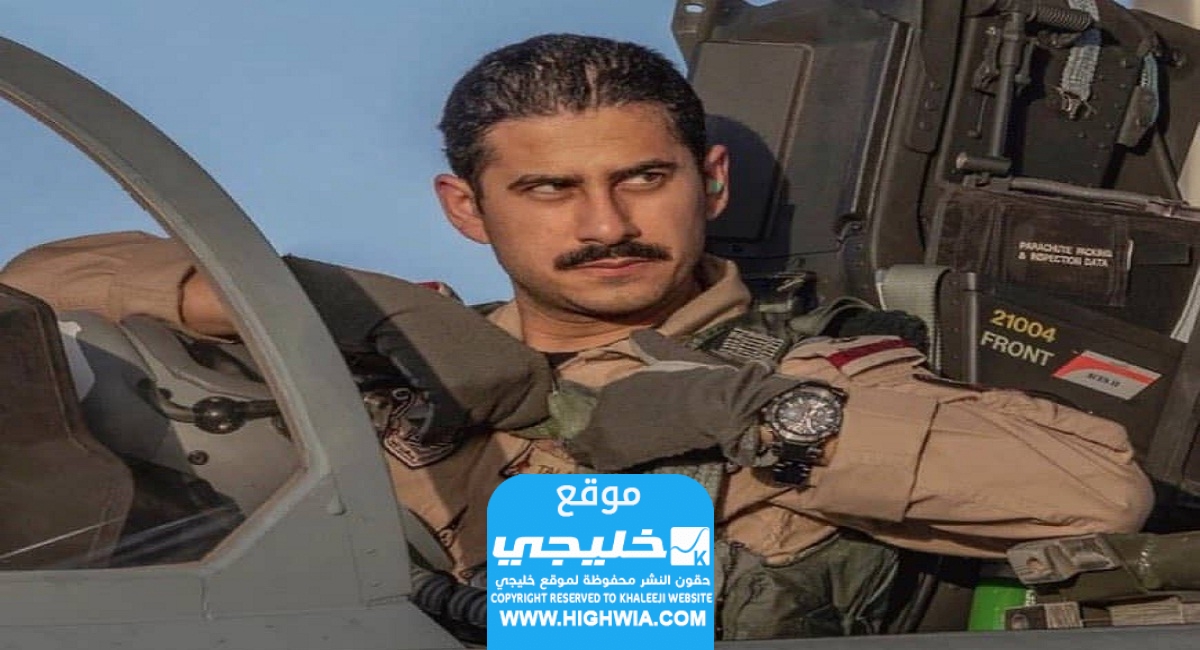 سبب وفاة المقدم الطيار الأمير طلال بن عبدالعزيز بن بندر