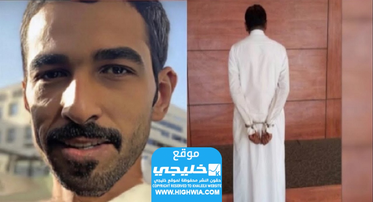 إعدام المتهمين في جريمة قتل مبارك الرشيدي.. إليك تفاصيل الحكم