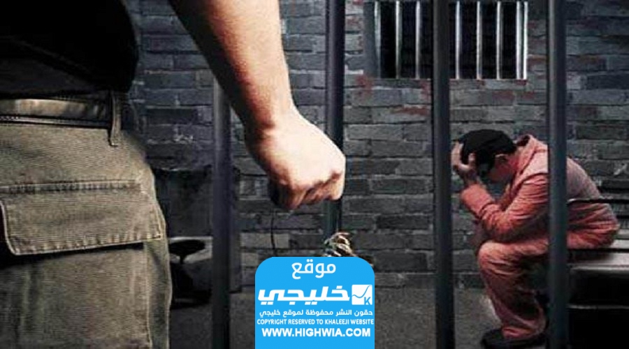 تعذيب موظف في مخفر ميناء عبدالله في الكويت
