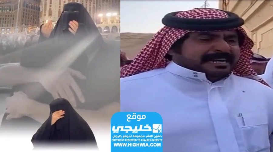 قصاص متعب المسعري