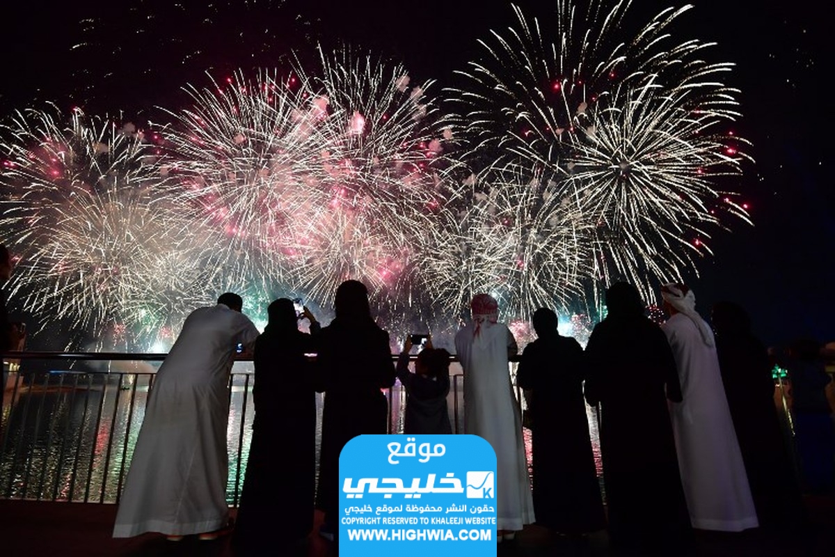 أماكن حفلات رأس السنة في السعودية