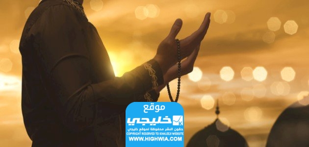 افضل دعاء السنة الجديدة