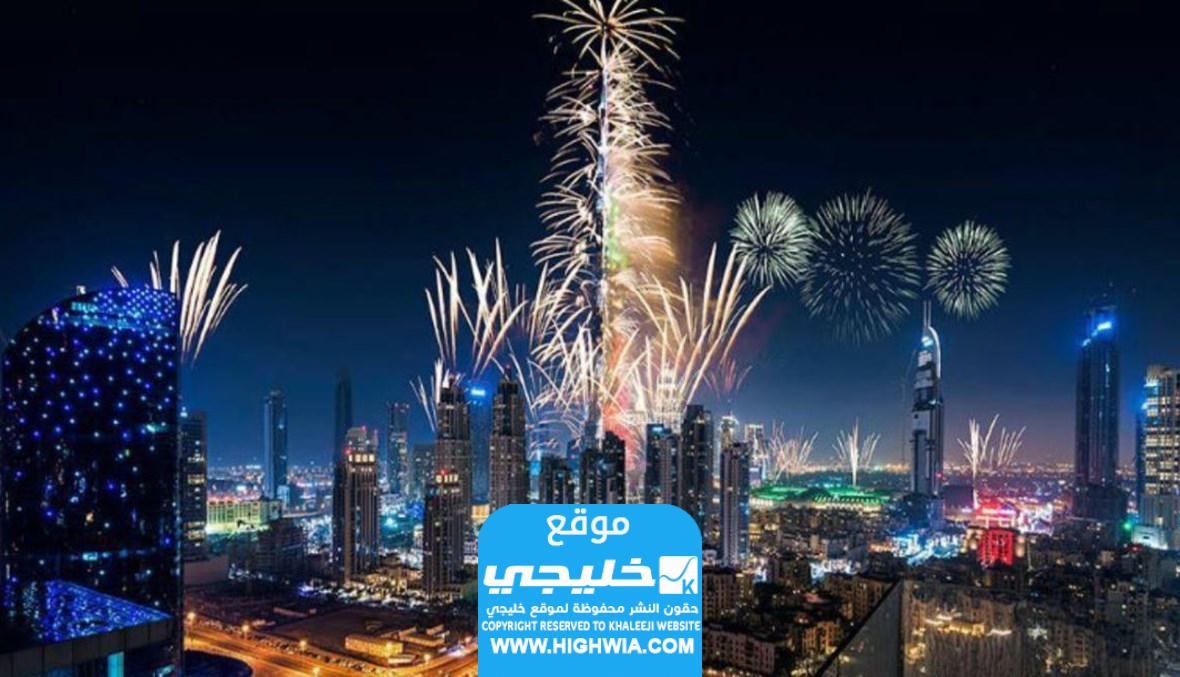 الالعاب النارية في اليوم الوطني الاماراتي