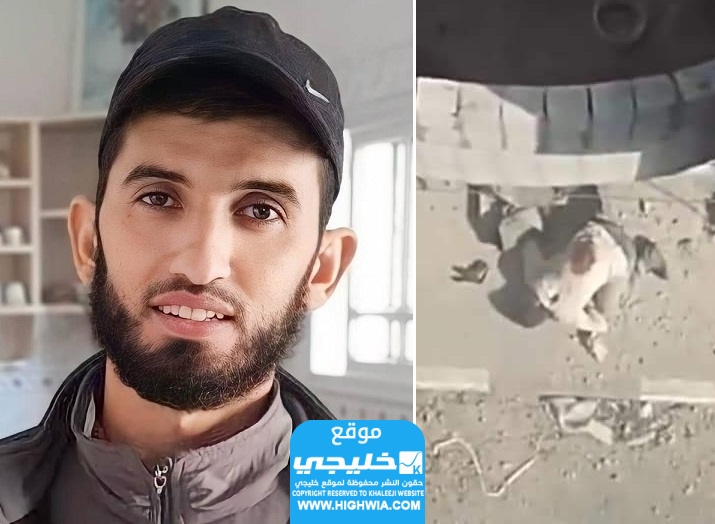 الشهيد الساجد