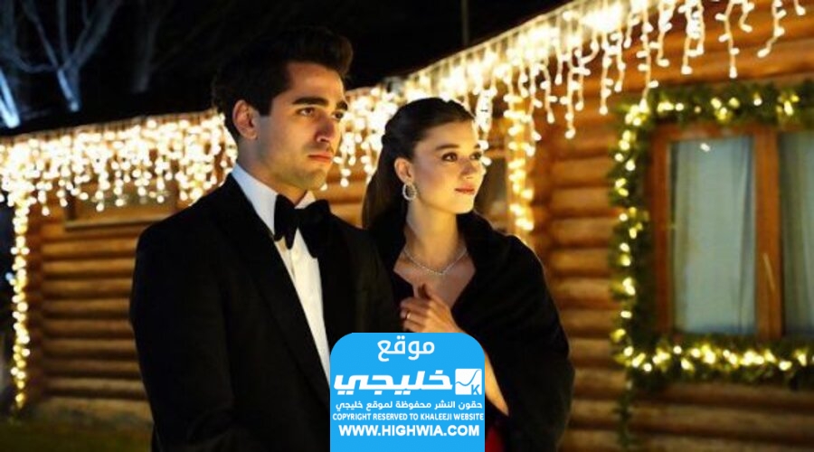 رابط مشاهدة مسلسل طائر الرفراف الحلقة 52 كاملة