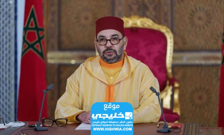 لينك منصة الدعم المباشر في المغرب