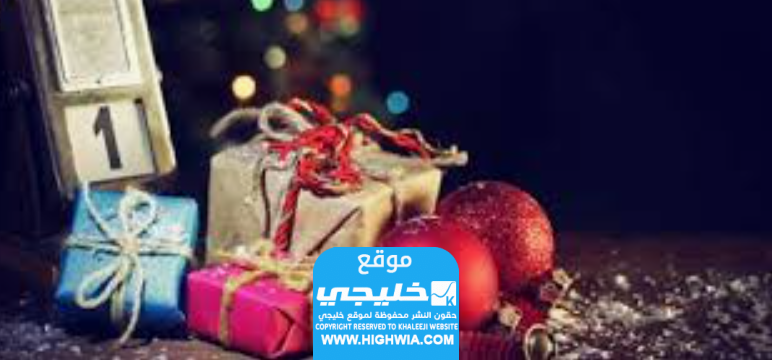 حفلات رأس السنة في الأردن