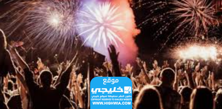 حفلات رأس السنة في الأردن
