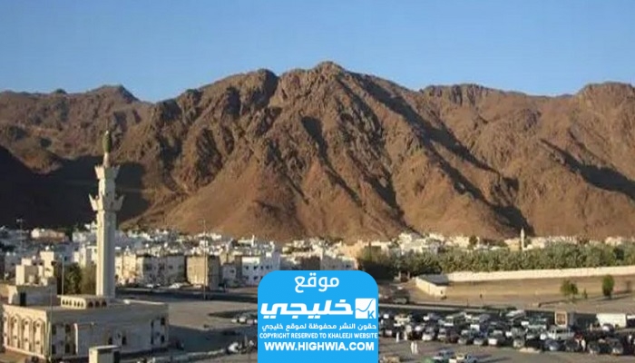  ازالة جبل أحد