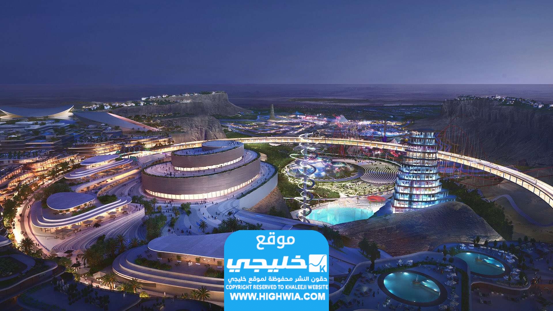 اين تقع مدينة القدية