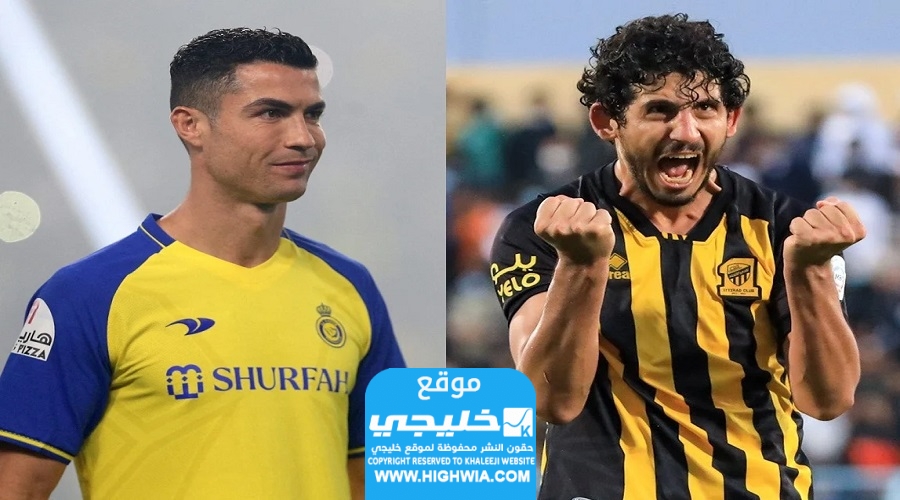 معلق مباراة النصر والاتحاد