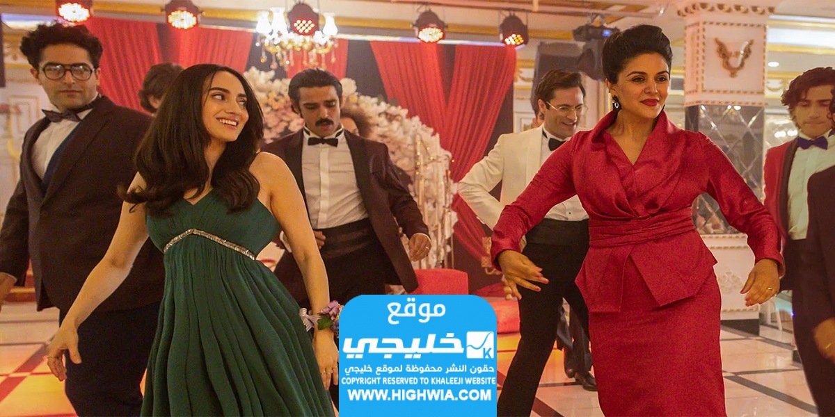 مشاهدة فيلم The Persian Version 