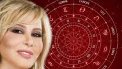 توقعات برج السرطان لعام 2024 ماغي فرح