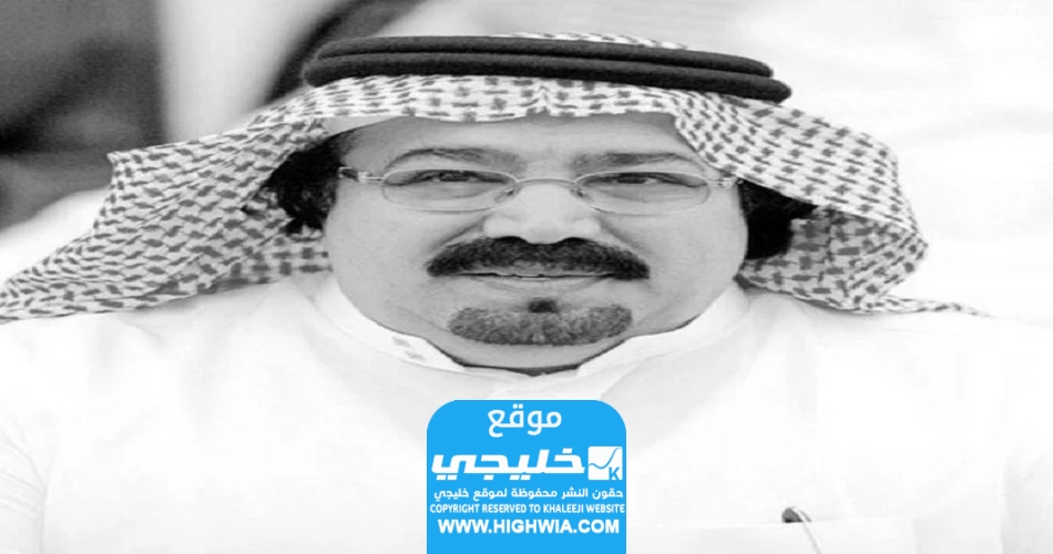 الامير بندر بن محمد بن سعود