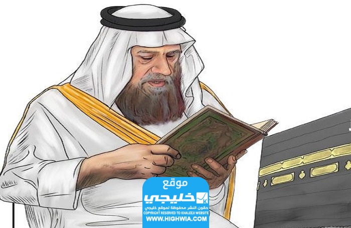 سبب وفاة الأمير ممدوح بن عبدالعزيز