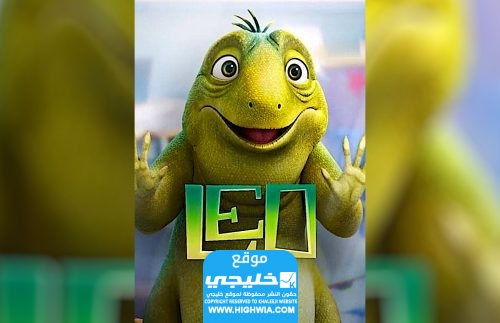تريلر فيلم ليو LEO 2023 مترجم
