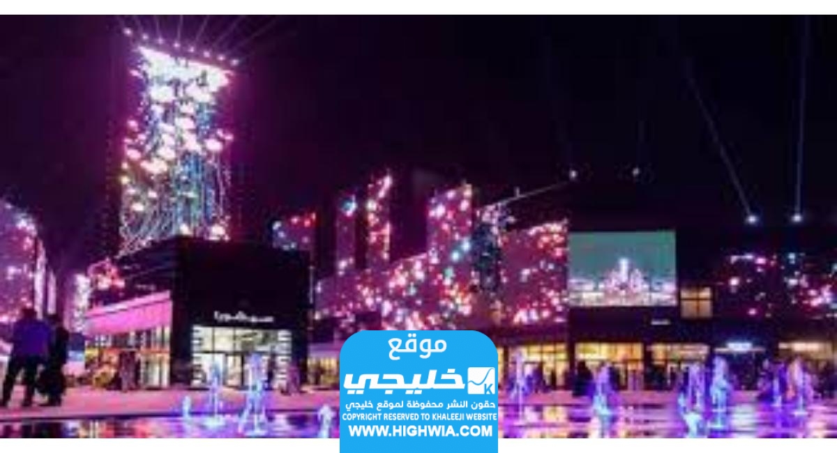 حجز تذاكر مسرحية السندباد في بوليفارد سيتي 2023 بالرابط والخطوات