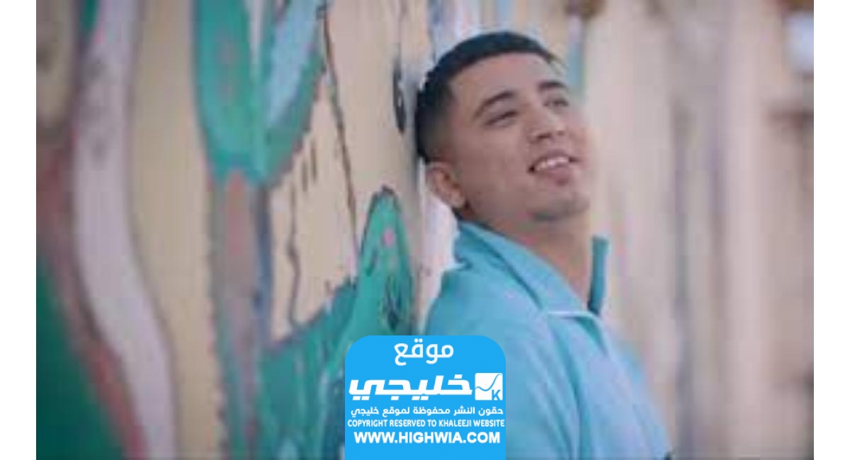 من هو الشاب فيصل الصغير ويكيبيديا السيرة الذاتية