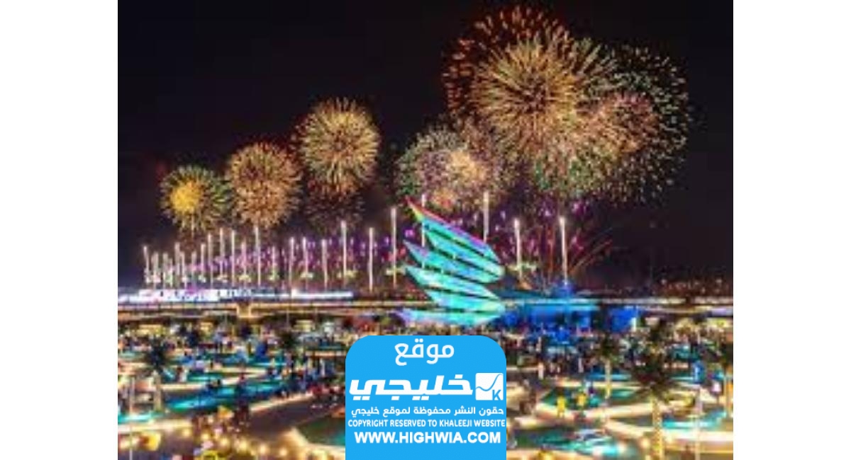 موعد طرح تذاكر مدل بيست ساوندستورم 2023