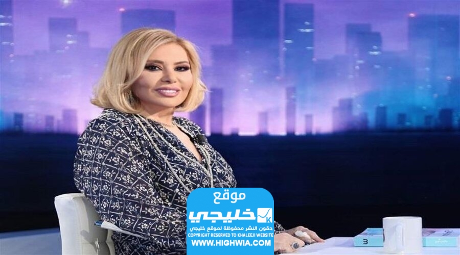 توقعات برج الاسد ماغي فرح