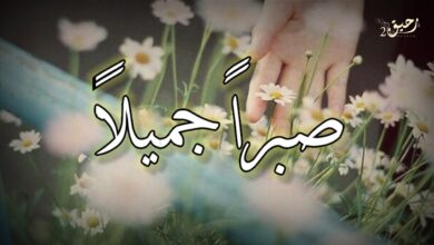حالات واتس دينية