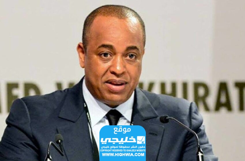 حبس سعيد الناصيري