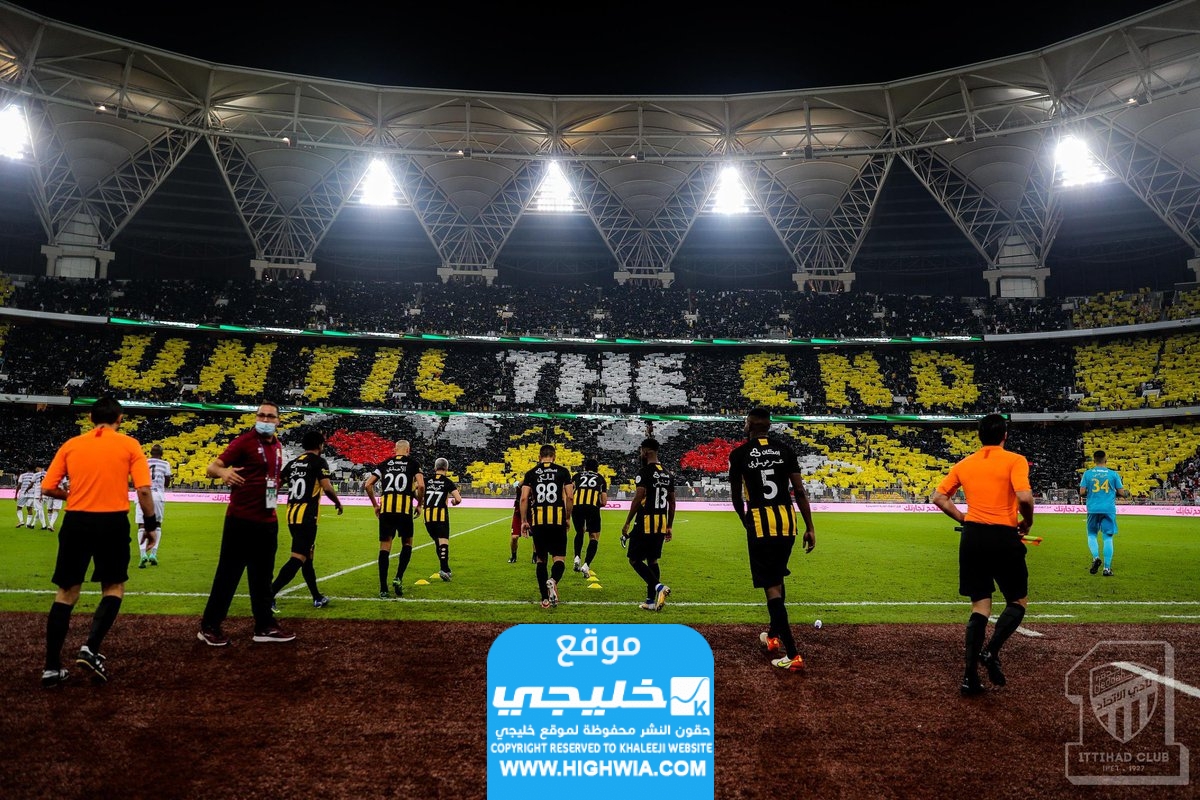 حجز تذاكر مباراة الاتحاد والطائي في دوري روشن السعودي