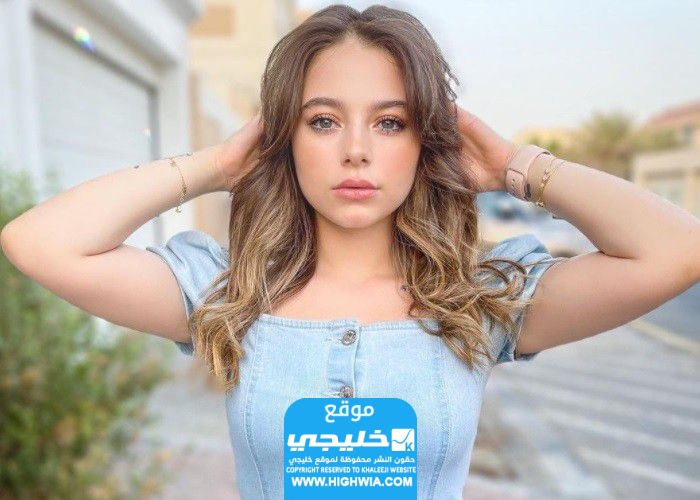 حقيقة خطوبة بيسان اسماعيل