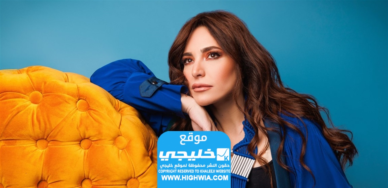 حقيقة طلاق عبير نعمة النجمة اللبنانية