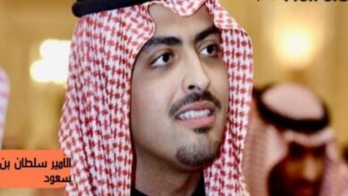 خطيبة الامير سلطان بن سعود بن عبد الله بن محمد