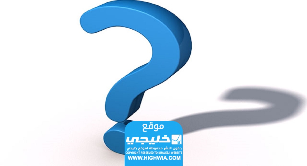 سبب وفاة زوجة علي المدفع