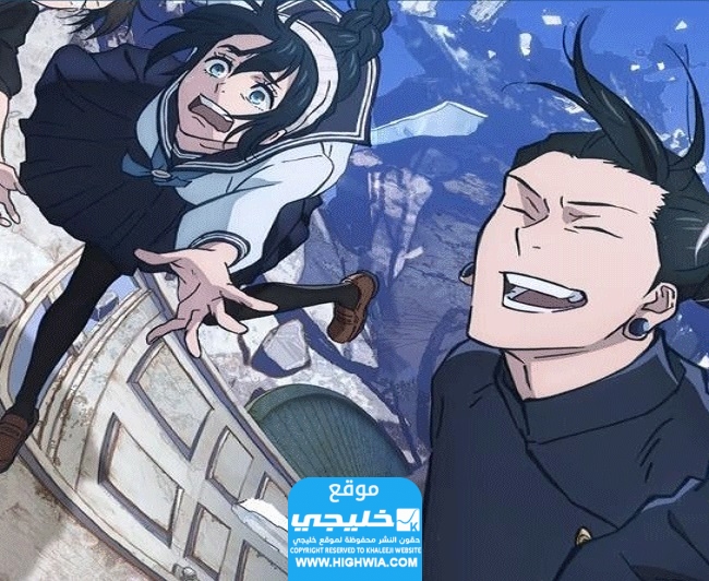 مشاهدة انمي Jujutsu Kaisen الموسم الثاني الحلقة 21