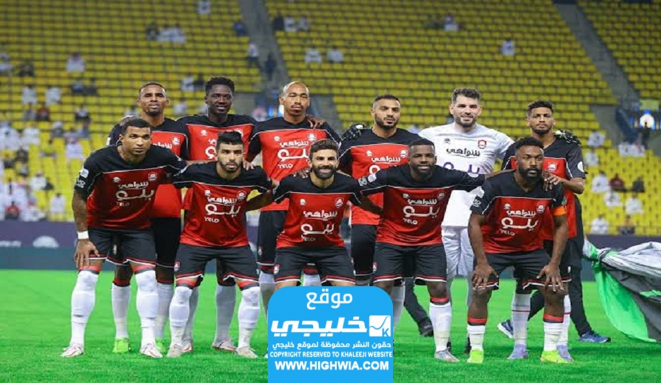 تشكيلة الرائد امام الاتحاد