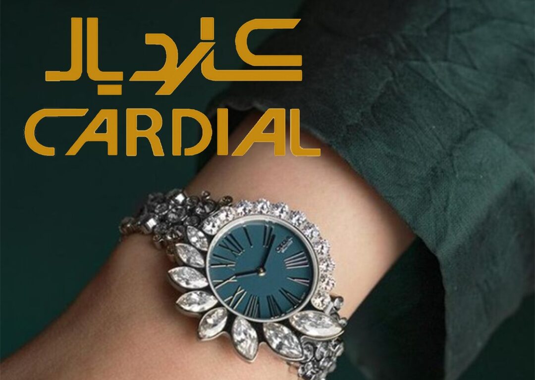 طاقم إدارة شركة كارديال