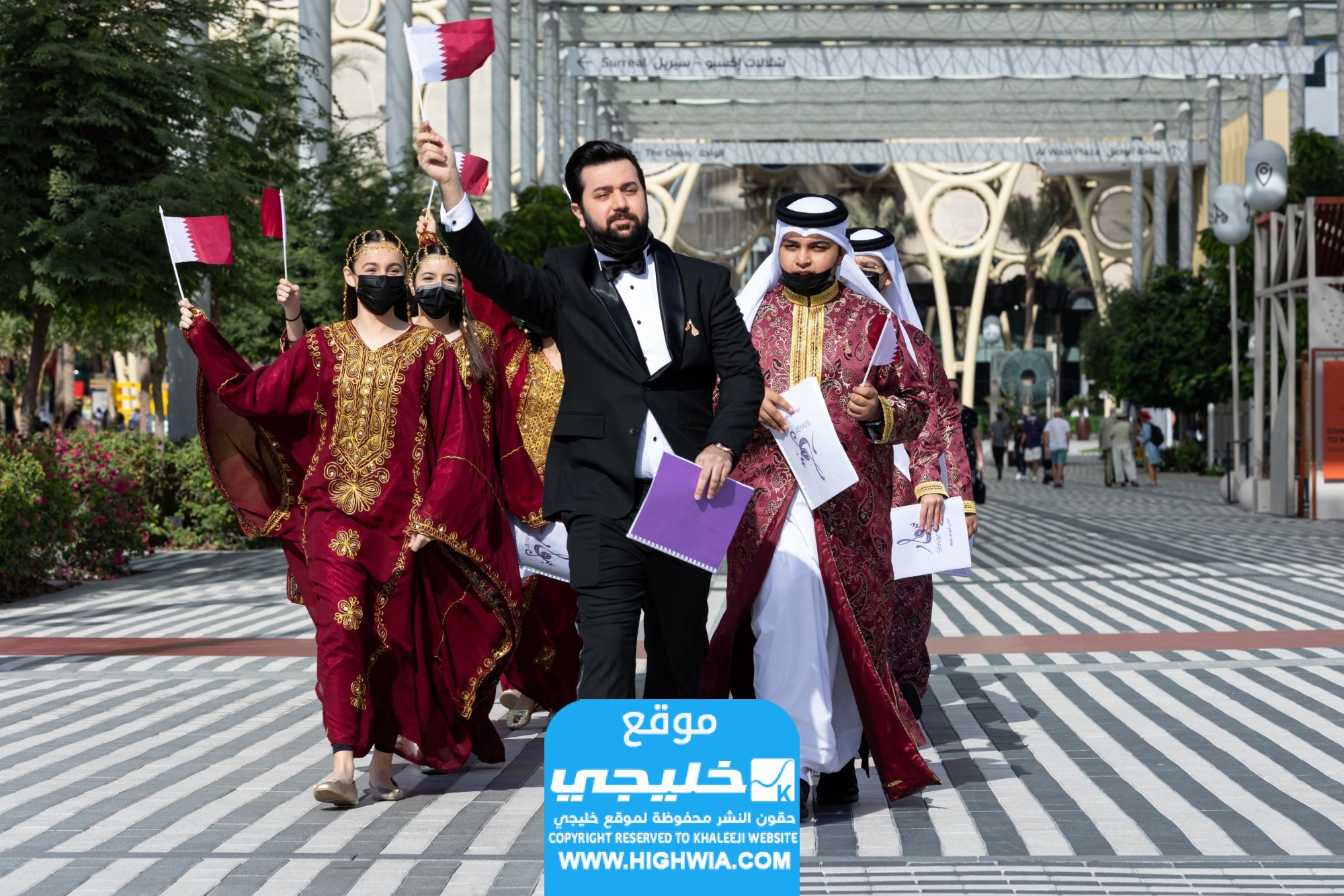 عبارات عيد الوطني لقطر