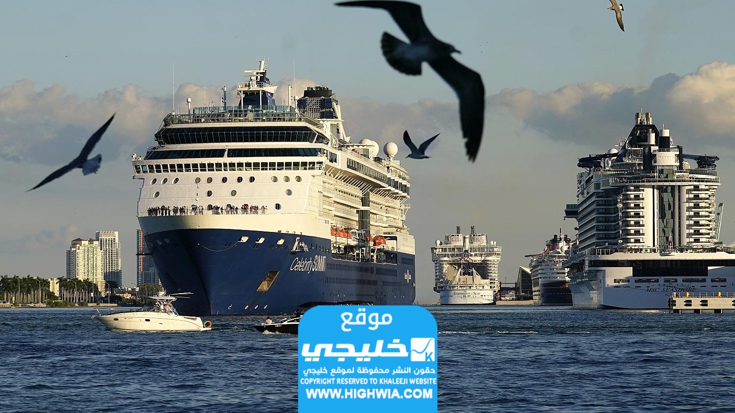 حجز تذاكر بواخر جدة سواكن 2024 بالرابط والخطوات